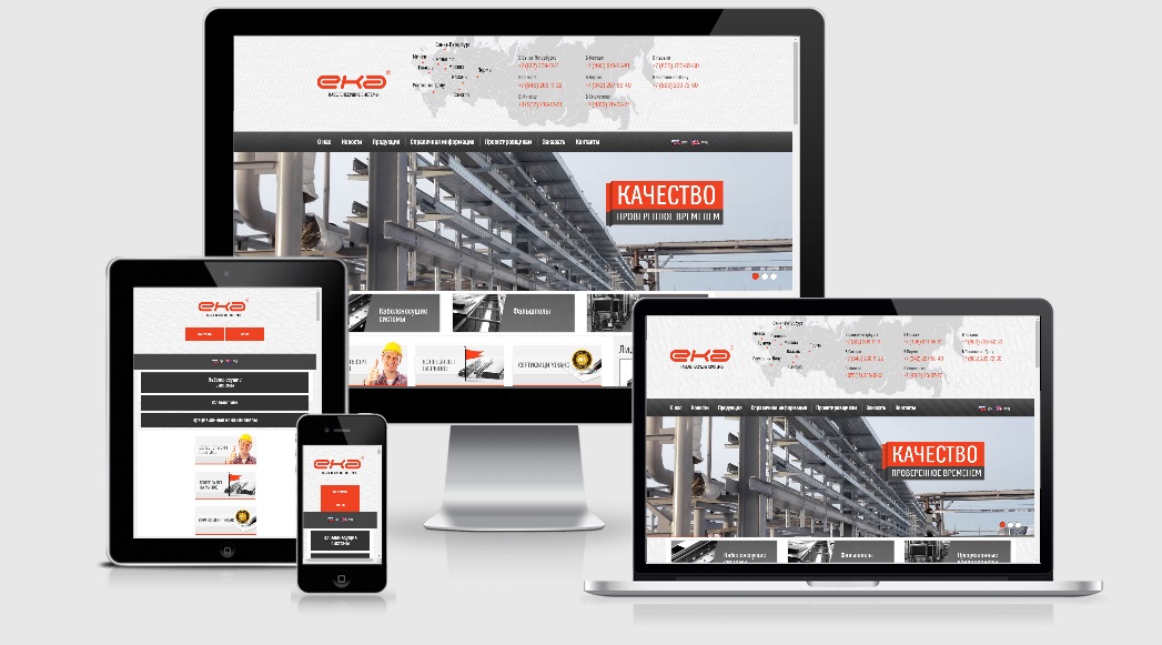 Panteon WS portfolio