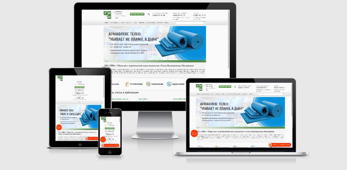 Panteon WS portfolio