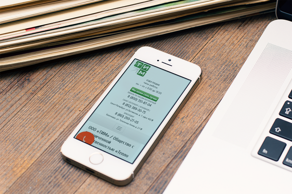 Panteon WS portfolio